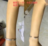 Связанная тайская версия Garnier 377 лосьон для тела отбеливающий Garnier лимонный витамин CVC увлажняющий 400мл