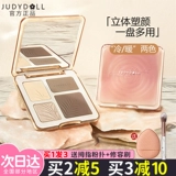 Комплексный хайлайтер для лица, осветляющие трехмерные тени для контуринга, румяна