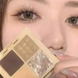 Сигнал сердцебиения ~ в тебя Четыре вещи, фейерверк, четырехцветные тени для век, матовая зернистая пластина, инжир, пластина в тебя