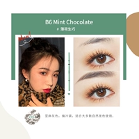 B6#Mint Sheng Qiao подходит для большинства натуральных выстрелов для волос 3 Платежи 2 Автоматическое сокращение