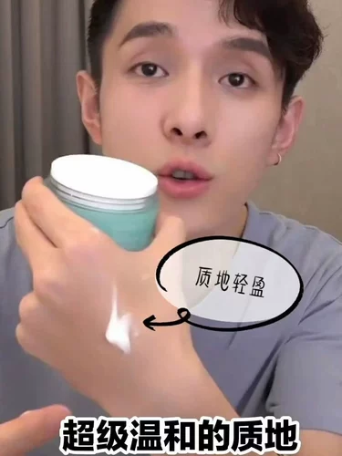 Теперь это очищено!AIKEWEI CREAM CREAM SAMPLE 10 мл Увлажняющий увлажняющий увлажняющий увлажнение