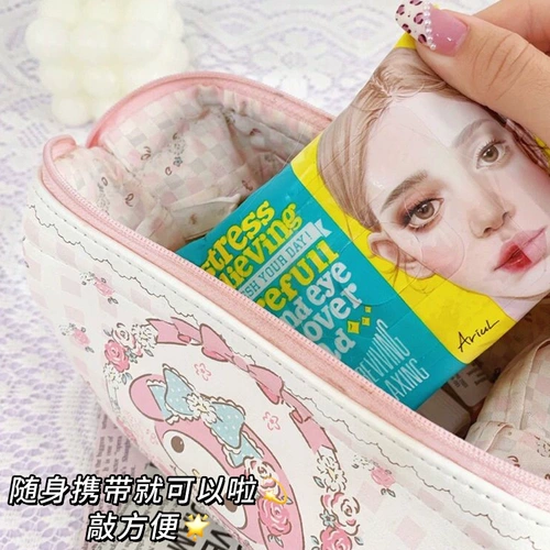 Средство для снятия макияжа, салфетки, портативная база под макияж для лица, Южная Корея, 30 штук