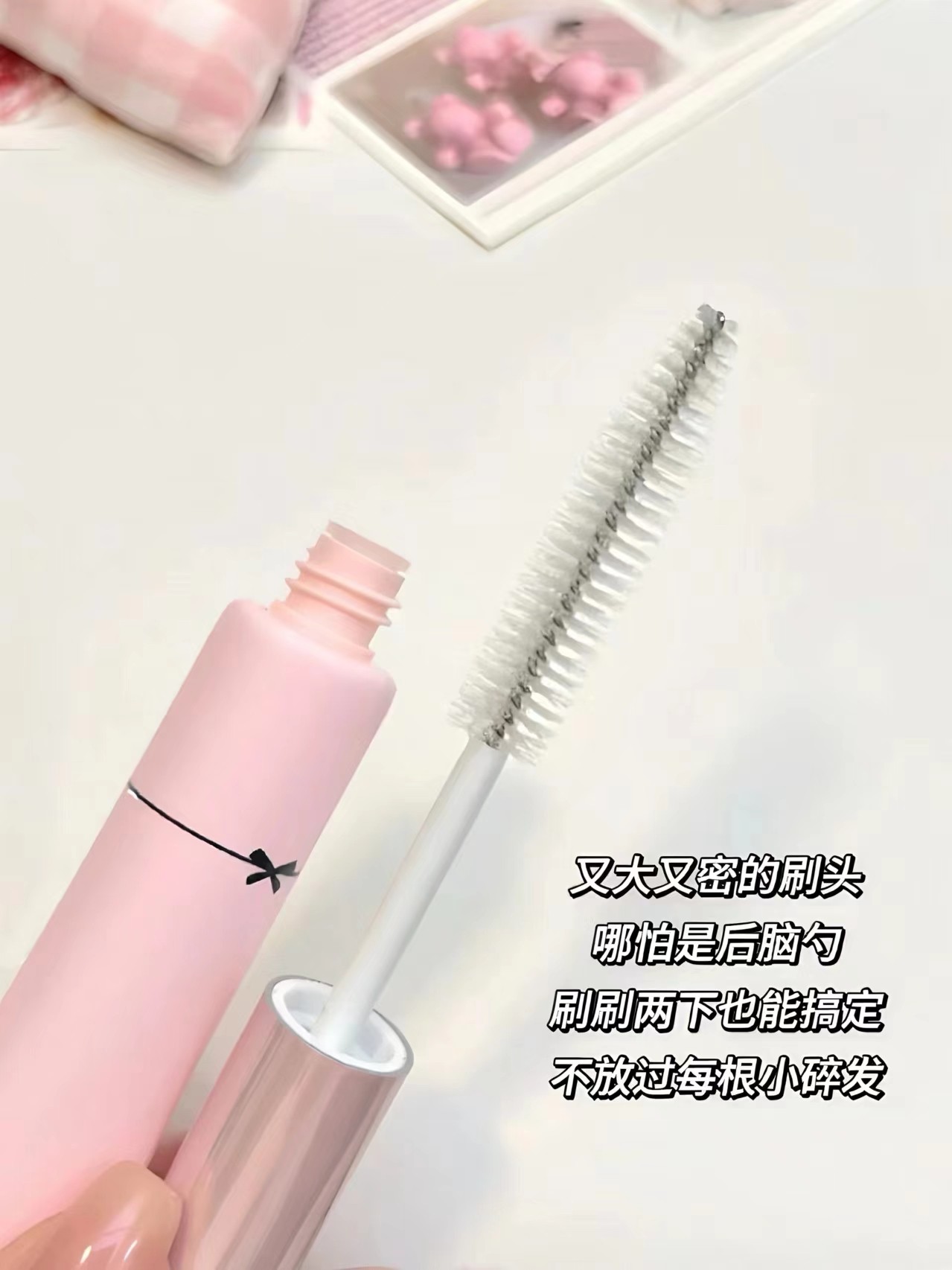  妖制 碎发整理膏 免洗发蜡 自然不僵硬 【韩女斜刘海神器】