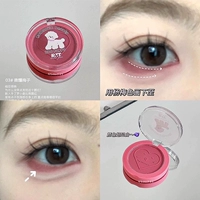 【Собака румяна】#03 слегка пьяная слива