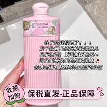 Bonded own rich girl fragrance~Shiseido Rose Garden Fragrance Shampoo Conditioner Silicone-free Hair Mask Moisturizing