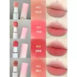 Кушон, матовый крем-пудра, нюдовая помада, блеск для губ, широкая цветовая палитра