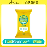 20.1 Новое обновление!