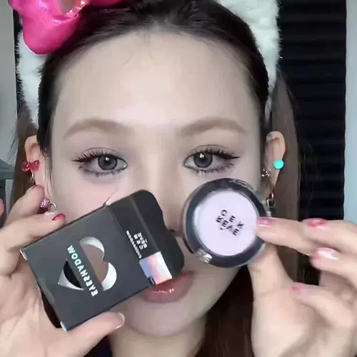 Было так ярко, что деревенские коровы подумали, что наступил рассвет!Revecen однотонные тени для век, осветляющие желтый хайлайтер, румяна, фиолетовый