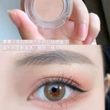 Тот же стиль, что и Йи Менглинг и Ван Фейфей!Тонимоливые монохромные тени для век затянувшиеся артефакт шелкота M21 M21 Matte Base