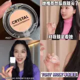 Тот же стиль, что и Йи Менглинг и Ван Фейфей!Тонимоливые монохромные тени для век затянувшиеся артефакт шелкота M21 M21 Matte Base