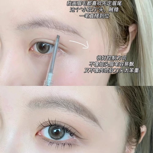 Flortte, двусторонний водостойкий карандаш для бровей