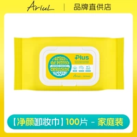 100.1 Новое обновление!