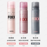 Люблю использовать год!Корейский сонатурный Fixx Фиксированный макияж спрей -аэрозольный баллон.