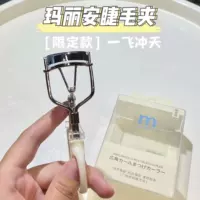 Бежевый# 一 米 米 米