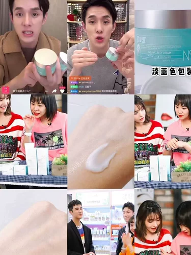 Теперь это очищено!AIKEWEI CREAM CREAM SAMPLE 10 мл Увлажняющий увлажняющий увлажняющий увлажнение