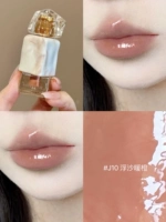 [Закрепляющее цвет желе для губ] J10#Fusha Warm Orange