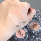 Тот же стиль, что и Йи Менглинг и Ван Фейфей!Тонимоливые монохромные тени для век затянувшиеся артефакт шелкота M21 M21 Matte Base