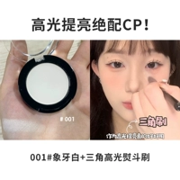 Абсолютный матч!