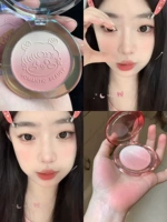 【Румяна класса】 18# розовая бомба тумана