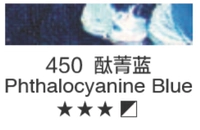 酞 酞 酞
