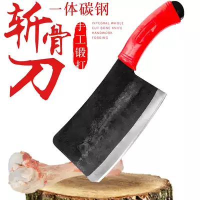 Special chopping knife for bone chopping knife Butcher household commercial axe bone knife hand forging large aggravation