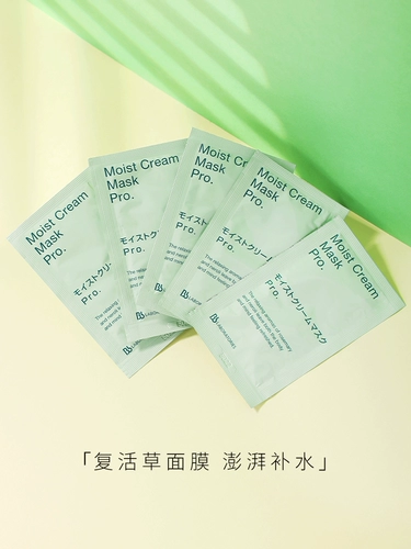 5 鐗囨 鍖 咃紒 L L