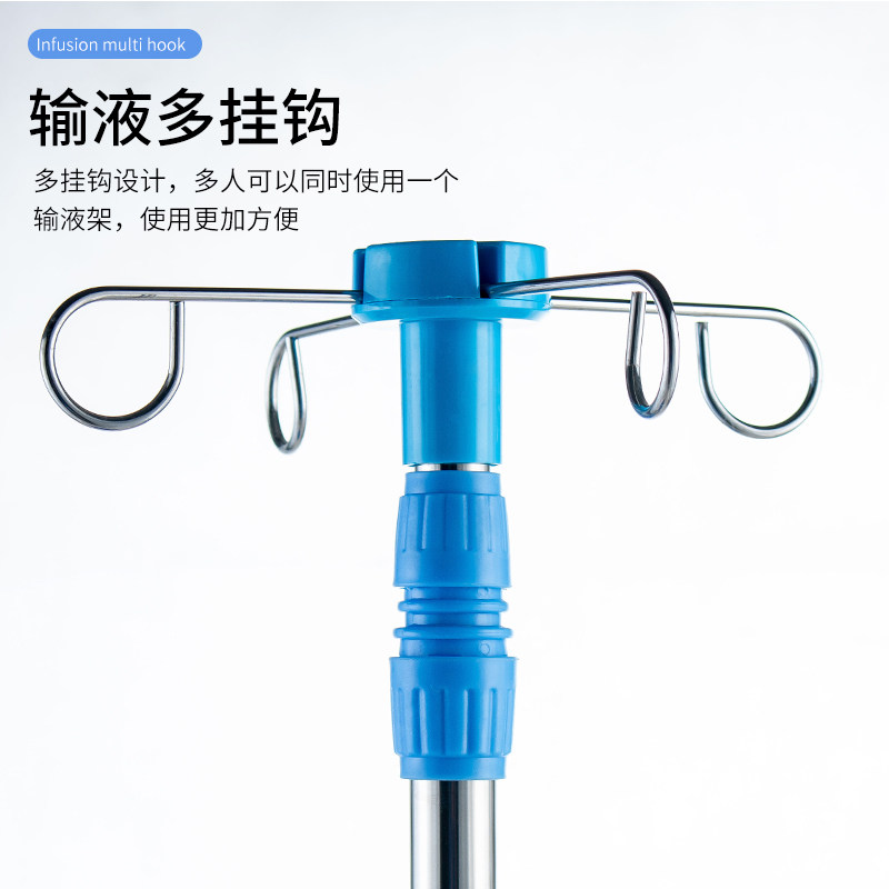 超实用!家用吊瓶输液架,轻松搞定家庭护理!🌟-输液架-淘宝好物网