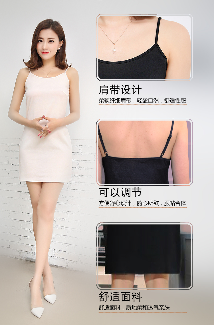 Chiffon mùa xuân, mùa hè và mùa thu lớn kích thước sling đáy váy nữ vest bên trong lót váy mỏng đã được điều chỉnh mỏng trong phần dài áo len nữ