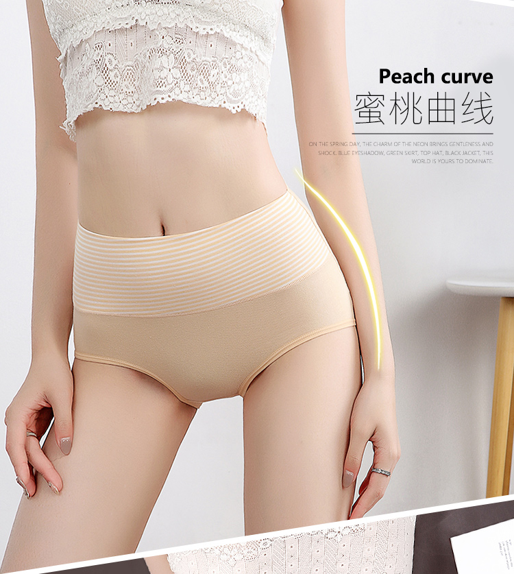 4 hộp quần lót nữ mùa thu và mùa đông Đồ lót nữ trung niên eo cao hông bụng thoáng khí kích thước lớn shop đồ lót nam