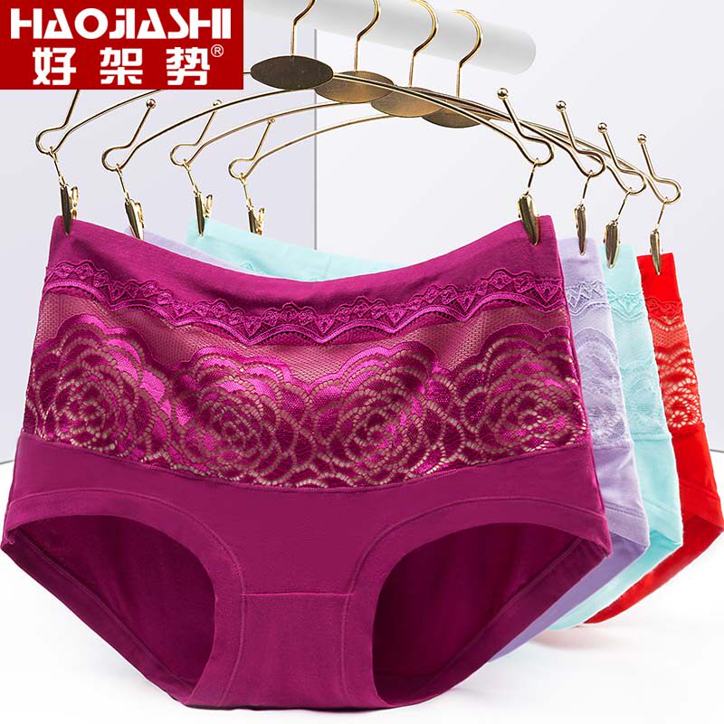 Lady Briefs Female Teen Girl Summer Large Size Weight Mm Ice Silk Modele Lace Pure Cotton Mid Waist Breathable Triangle Pants Head