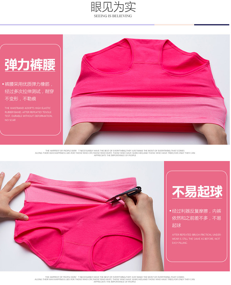 Đồ lót mùa thu đông của phụ nữ cotton cao eo bụng quần cotton sau sinh hông định hình cơ thể eo 100% quần size lớn quần sip
