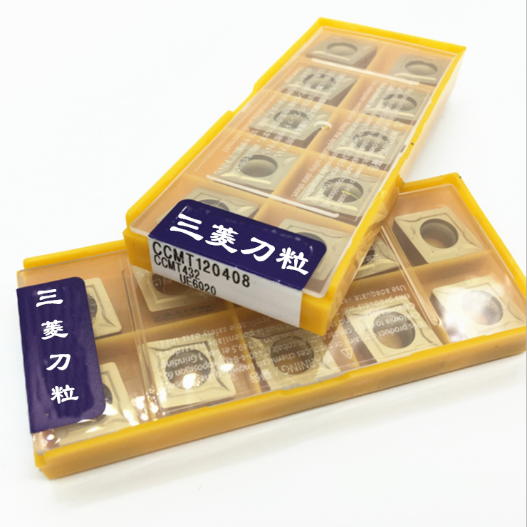 Japan Mitsubishi Boring Car Numerical Control Car Blade CCMT120404 UE6020 CCMT120408 CCMT120408 Rhomboid Steel Piece