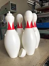  Bowling bottle kettle