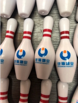 bowling keychain