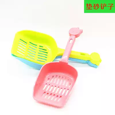 Big cat shovel cleaning supplies paw print handle dog food shovel plastic shovel cat shovel basin toilet matching hot sale