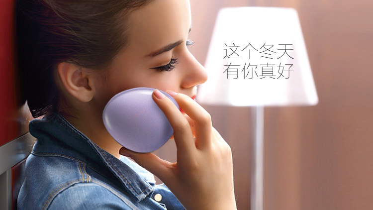 Coussin chauffant USB LITTLE POLLY Le Japon et la Corée du Sud - Ref 423663 Image 17