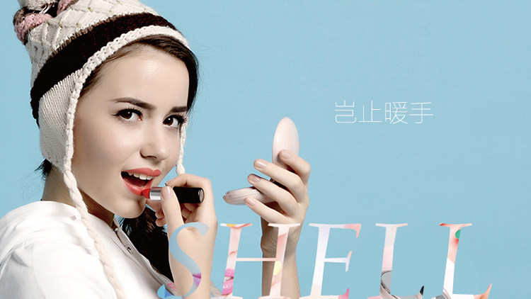 Coussin chauffant USB LITTLE POLLY Le Japon et la Corée du Sud - Ref 423663 Image 10