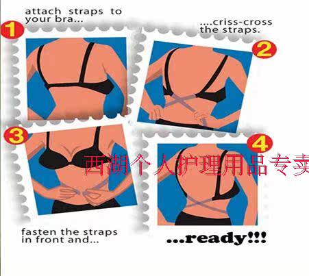 Sangles pour lingerie - Ref 807532 Image 8