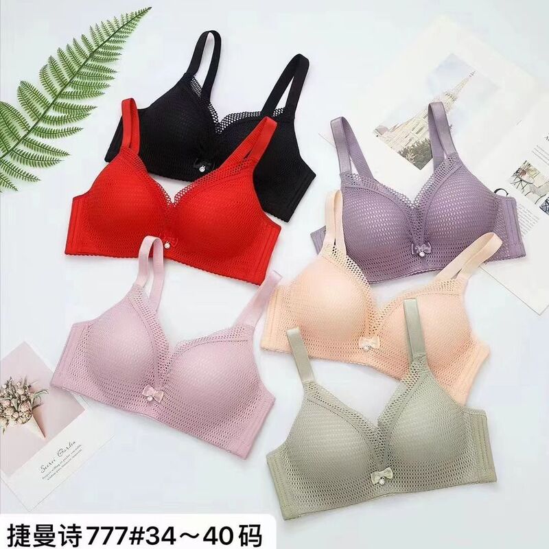 Jiemanshi 777 Baby Cotton Small Chest Push-Up Adjustable Girls' Underwear for Female Students New Sexy Style Without Steel Rings Jiemanshi 777 Baby Cotton Small Chest Push-Up Adjustable Girls' Underwear for Female Students New Sexy Style Without Steel Rings