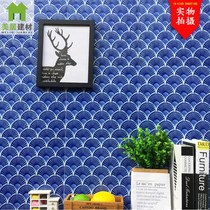 Tossed Crystal Brick Peacock Open Screen Tile Color Pink Blue Green Toilet Bathroom Kitchen Bar Background Wall Brick