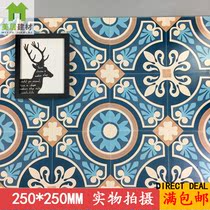 Retro toilet flower brick American antique floor tile Balcony Dining Room Wall Brick Kitchen Toilet Bathroom Flower tile