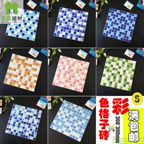 Color washroom tile 300x300 pure color yellow green powder blue tossed crystal brick kitchen guard wall brick small plaid color brick