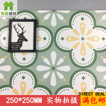  Balcony tiles 250 flower pieces Kitchen bathroom wall tiles Nordic color art retro tile non-slip floor tiles