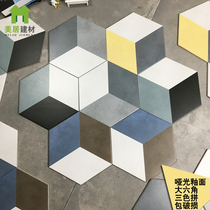  Black and white gray hexagonal brick Nordic three-dimensional geometry three-color large hexagonal tile kitchen bathroom floor tile wall tile
