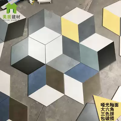 Black and white gray hexagonal tiles Nordic solid geometry three-color large hexagonal tiles kitchen dressing room floor tiles wall tiles
