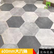  Nordic style large hexagonal brick Bathroom floor tile hexagonal mosaic tile Kitchen bathroom wall tile Balcony antique brick