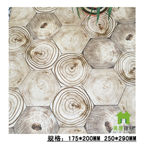  250 Hexagonal tiles Hexagonal tiles Imitation wood grain tiles Bathroom floor tiles Chain store floor tiles