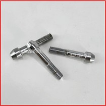 Accessories bucket knob screw 20L30L egg-laying machine accessories on B20B30 bucket