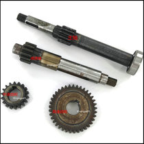 Henglian B30 Mixer Reduction Shaft 13 Teeth Drive Shaft 12 Teeth Shaft Midspeed High Speed Gear 38L Egg-laying Machine Accessories