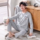 Bộ đồ ngủ nam mùa xuân và mùa hè cotton dài tay XL mẫu nam mùa thu và mùa đông có thể mặc bên ngoài bộ đồ dịch vụ gia đình bộ đồ ngủ 2 dây